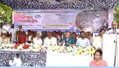 ‘গঙ্গার পানি পেতে জাতিসংঘ ও বিশ্ব ব্যাংকের তত্ত্বাবধানে নদী কমিশন গঠনের দাবি’