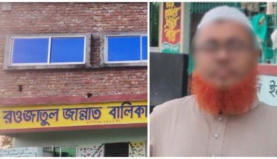 যশোরে ২ মাদ্রাসা শিক্ষার্থীকে যৌন নিপীড়নের অভিযোগ