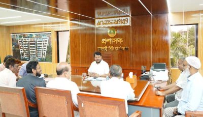 রাসিক প্রশাসকের সাথে কর্মচারী ইউনিয়নের নেতৃবৃন্দের সৌজন্য সাক্ষাৎ