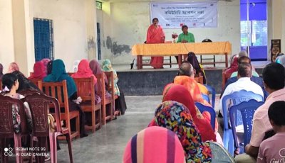 সনাক, রাজশাহী’র উদ্যোগে কমিউনিটি অ্যাকশন সভা