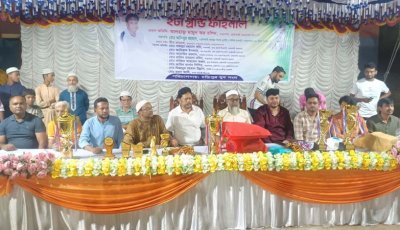 নগরীতে ফুটবল টুর্নামেন্টের দুটি ফাইনাল খেলার পুরষ্কার বিতরণ