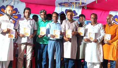 ঈশ্বরদীতে বৈশাখী শিশু প্রতিযোগিতা ও ‘বসন্ত বেলার কাব্য’- এর মোড়ক উন্মোচন