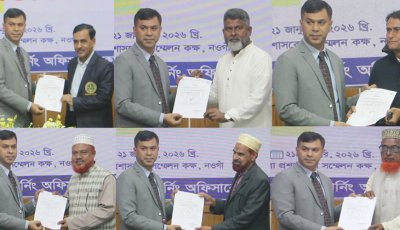 নওগাঁয় ছয়টি আসনে ৩২ প্রার্থীর প্রতীক বরাদ্দ
