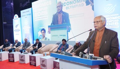 আগামী দিনের চ্যালেঞ্জ মোকাবেলায় ইকোনমিক্স অলিম্পিয়াডের মতো আয়োজনগুলো ভূমিকা রাখবে: রাবি উপাচার্য