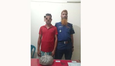 গোদাগাড়ীতে ৫০০ গ্রাম গাঁজাসহ ১ জন গ্রেফতার
