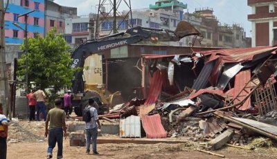 হাজী সেলিমের অবৈধ স্থাপনা উচ্ছেদ, সরকারি জমি উদ্ধার