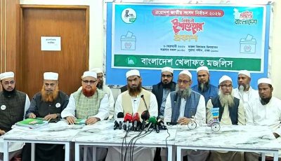 খেলাফত মজলিসের ইশতেহার ঘোষণা, ২২ দফার প্রতিশ্রুতি