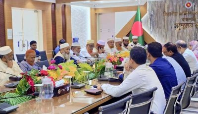 রাজশাহীর উন্নয়ন ও জনস্বার্থসংশ্লিষ্ট বিষয়ে বিভাগীয় কমিশনারের সঙ্গে মতবিনিময় সভা