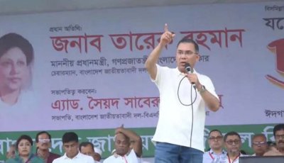 জনগণের শান্তি নষ্ট করে হরতাল করার সুযোগ কাউকে দেবো না: প্রধানমন্ত্রী