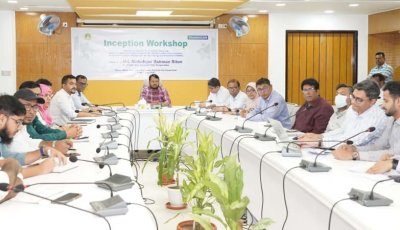 রাজশাহীতে সমন্বিত বর্জ্য ব্যবস্থাপনা প্রকল্প বিষয়ক কর্মশালা অনুষ্ঠিত