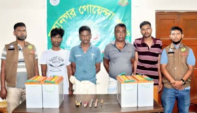 রাজশাহীতে অটোরিকশাচালক হত্যায় গ্রেপ্তার ৮