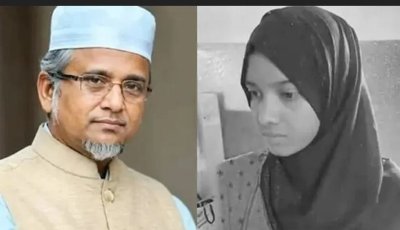 এমপি নজরুলের বিরুদ্ধে দ্বিতীয় স্ত্রী মরিয়মের বাবার মামলা