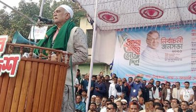 বাঘা-চারঘাটে কৃষি বিশ্বদ্যিালয় স্থাপন করা হবে : আবু সাইদ চাঁদ