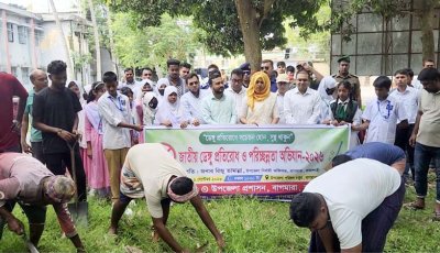 বাগমারায় জাতীয় ডেঙ্গু প্রতিরোধ ও পরিচ্ছন্নতা অভিযান উদ্বোধন