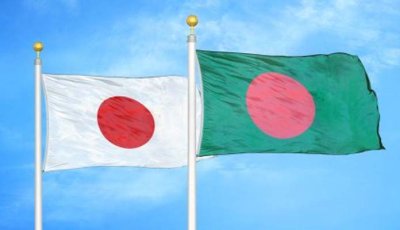 প্রতিরক্ষা খাতে সহযোগিতায় বাংলাদেশ-জাপান চুক্তি সই