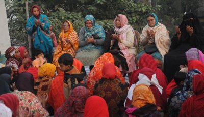 খালেদা জিয়ার স্মরণে রাজশাহীর ৩০ নং ওয়ার্ড মহিলা দলের দোয়া মাহফিল