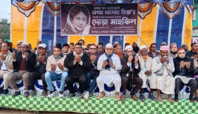 বেগম খালেদা জিয়া যে কর্মকান্ড করে গেছেন, তা দেশবাসী সারাজীবন মনে রাখবে:মিলন
