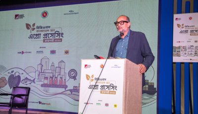 সরকার উদ্যোক্তাদের জন্য বিনিয়োগবান্ধব পরিবেশ ও পথ তৈরি করছে: প্রধানমন্ত্রীর অর্থ ও পরিকল্পনা উপদেষ্টা
