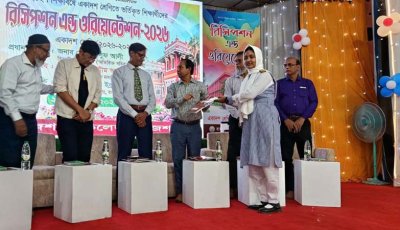বাছাই করা মেধাবী শিক্ষার্থীরাই আজ রাজশাহী কলেজে: বিভাগীয় কমিশনার