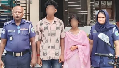 নগরীতে পুলিশের তৎপরতায় নিখোঁজ কিশোরী উদ্ধার, পরিবারের নিকট হস্তান্তর