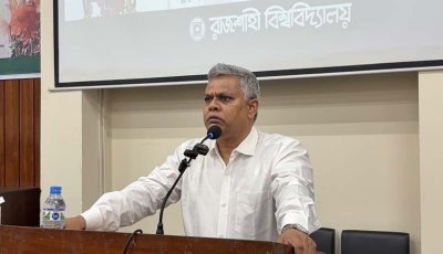 আহত জুলাই যোদ্ধাদের কর্মসংস্থানের ব্যবস্থা করা হবে: রাবি উপাচার্য