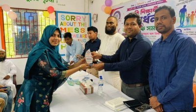 সিংড়ায় কৃতি শিক্ষার্থী সংবর্ধনা ও অভিভাবক সমাবেশ