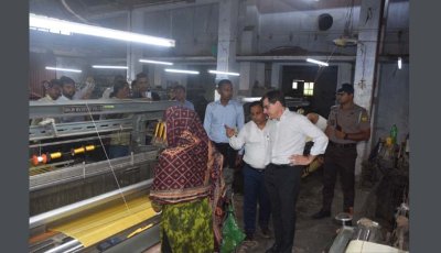 রাজশাহী রেশম কারখানা পরিদর্শনে ফ্রান্সের রাষ্ট্রদূত