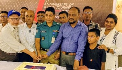 রাজশাহীতে ডেইলি টাইমস অব বাংলাদেশের প্রথম প্রতিষ্ঠাবার্ষিকী উদযাপন