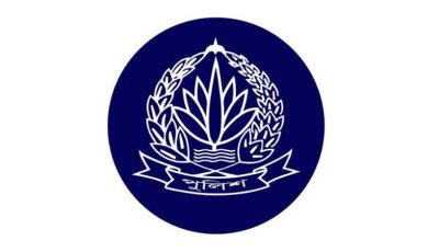 তিন রেঞ্জ ডিআইজিসহ ছয় ডিআইজি পদে রদবদল