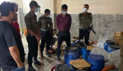 পুঠিয়ায় ‘ফ্রেশ ফুড’কে জরিমানা, ঘিয়ের বদলে ব্যবহার হতো কৃত্রিম সুগন্ধি