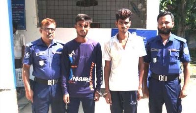 আত্রাইয়ে ছিনতাই-প্রতারণার অভিযোগে দুইজন কারাগারে