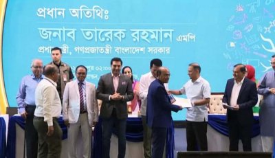 শতাধিক গুণী শিক্ষকের হাতে সম্মাননা তুলে দিলেন প্রধানমন্ত্রী