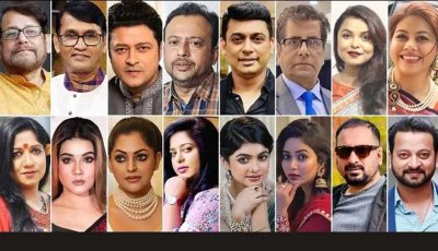২৮ অভিনেতা-অভিনেত্রী ও সাংবাদিকের বিরুদ্ধে ট্রাইব্যুনালে অভিযোগ