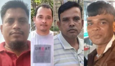 ৬ পুলিশ সদস্যকে কান ধরে ওঠবস করালেন আওয়ামী লীগের নেতাকর্মীরা