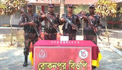 গোমস্তাপুরে ভারতীয় ট্যাপেন্টাডল ট্যাবলেট আটক