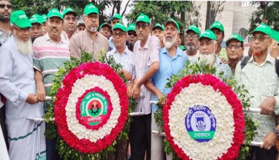শহীদ জিয়া ও বেগম খালেদা জিয়ার মাজারে শ্রদ্ধাঞ্জলি