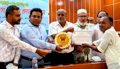আত্রাইয়ে বিভিন্ন কর্মসূচীর মধ্যদিয়ে জাতীয় মৎস্য পক্ষ’র  উদ্বোধন