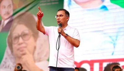 স্বাধীনতা ও গণতন্ত্র রক্ষায় জনগণকে ঐক্যবদ্ধ থাকতে হবে : প্রধানমন্ত্রী