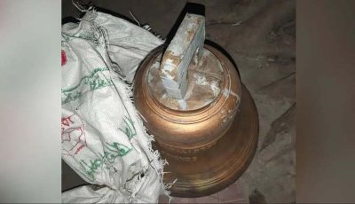 চার্চ থেকে ৭০ কেজির পিতলের ঘণ্টা চুরি, ডাস্টবিনের পাশ থেকে উদ্ধার