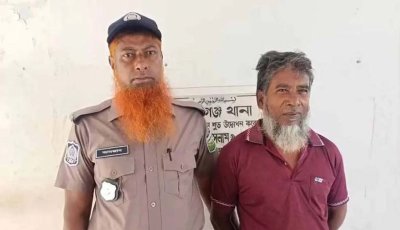 ৫০০ টাকা বাজিতে খেলেন জীবন্ত পাখি, অটোরিকশাচালক আটক