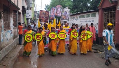 আমরা এক, ধর্ম যার যার, বাংলাদেশটা সবার : হুইপ দুলু