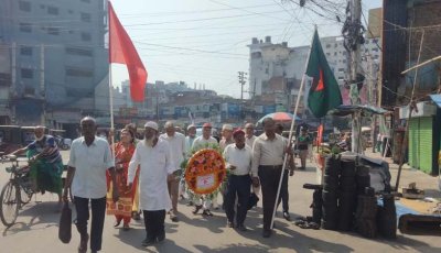 মহান স্বাধীনতা দিবসে মুক্তিযোদ্ধাদের বিজয় র‌্যালি
