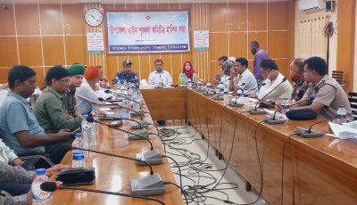 গোমস্তাপুরে আইন-শৃঙ্খলা কমিটির মাসিক সভা