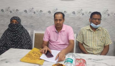 নারী উদ্যোক্তার বিরুদ্ধে ৫৬ লাখ টাকা আত্মসাতের অভিযোগ
