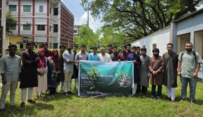 রাবি সায়েন্স ক্লাবের বৃক্ষরোপণ অভিযান
