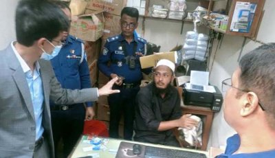 অবৈধভাবে তৈরি হচ্ছিল ভোটের সিল, প্রেস মালিক আটক