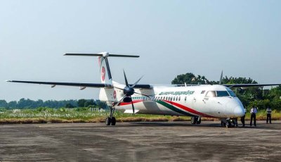 রাজশাহী-ঢাকা আকাশপথে ভাড়া দ্বিগুন, জিম্মি যাত্রীরা