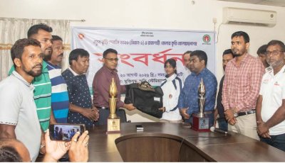 জেলা প্রশাসক গোল্ডকাপ ফুটবল টুর্নামেন্টে অংশ নেবে ১০টি দল