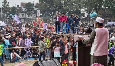 রহনপুরে জামায়াত প্রার্থী ড. মিজানুর রহমানের শেষ  নির্বাচনী জনসভা