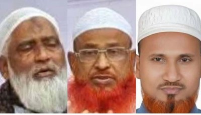 মুরগির বিষ্ঠার ভাগ নিয়ে মারামারি: তিন জামায়াত নেতা কারাগারে